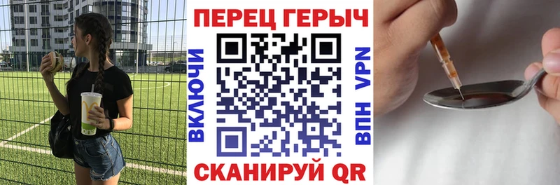 Героин Афган  Белый 