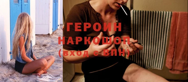 гашишное масло Белоозёрский