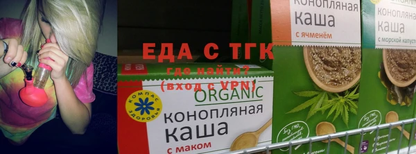 метадон Беломорск