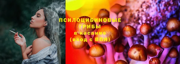мефедрон Россошь