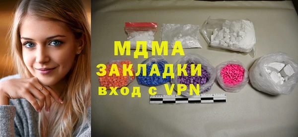 мефедрон Россошь