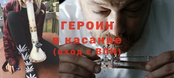 крисы Рославль
