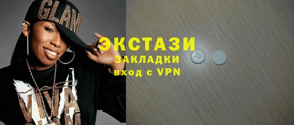 мефедрон Россошь