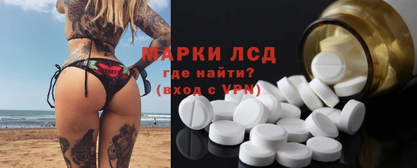 ECSTASY Ростов