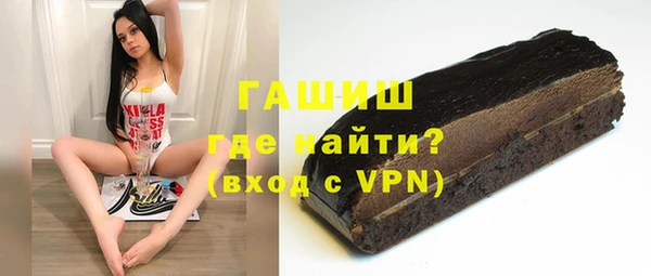 ECSTASY Ростов