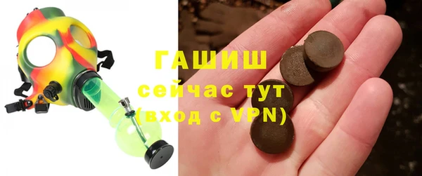 ECSTASY Ростов