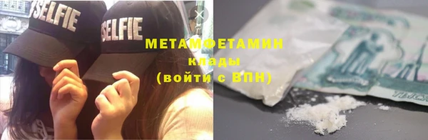 ECSTASY Ростов