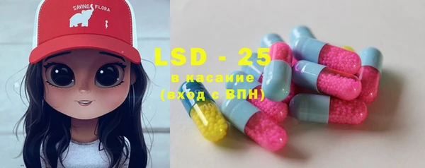 ECSTASY Ростов