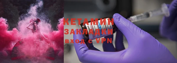 ECSTASY Ростов