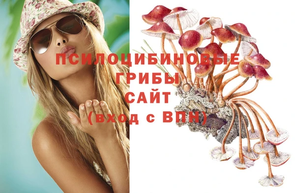 мефедрон Россошь