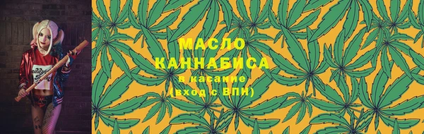 метадон Беломорск