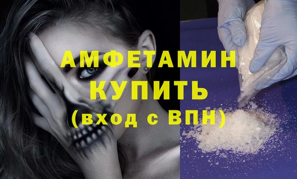 ECSTASY Ростов