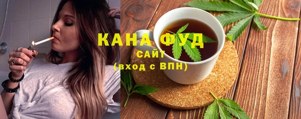 крисы Рославль