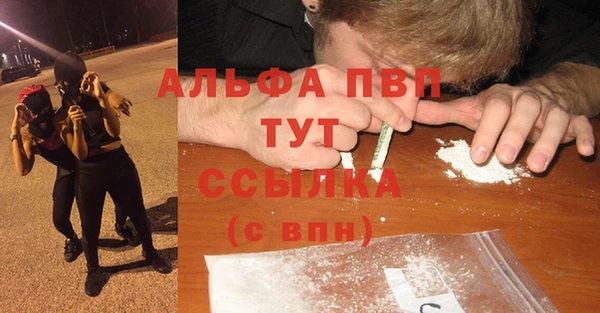 метадон Беломорск