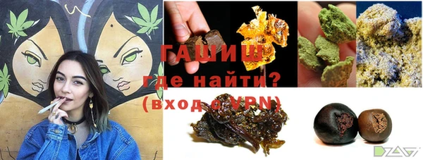 ECSTASY Ростов