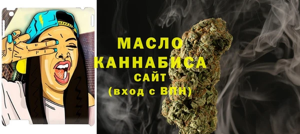крисы Рославль