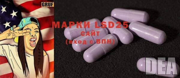 ECSTASY Ростов