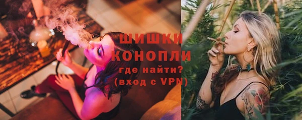 ALPHA PVP Балабаново