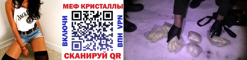 Мефедрон 4 MMC  Белый 