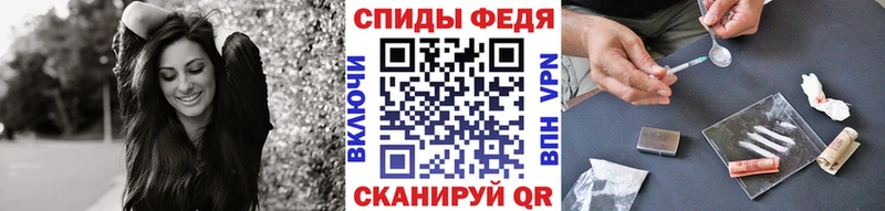 Первитин винт  Белый 