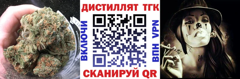ТГК вейп  Белый 